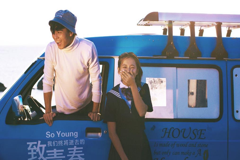 辞旧迎新蜈支洲岛特惠套餐 8888