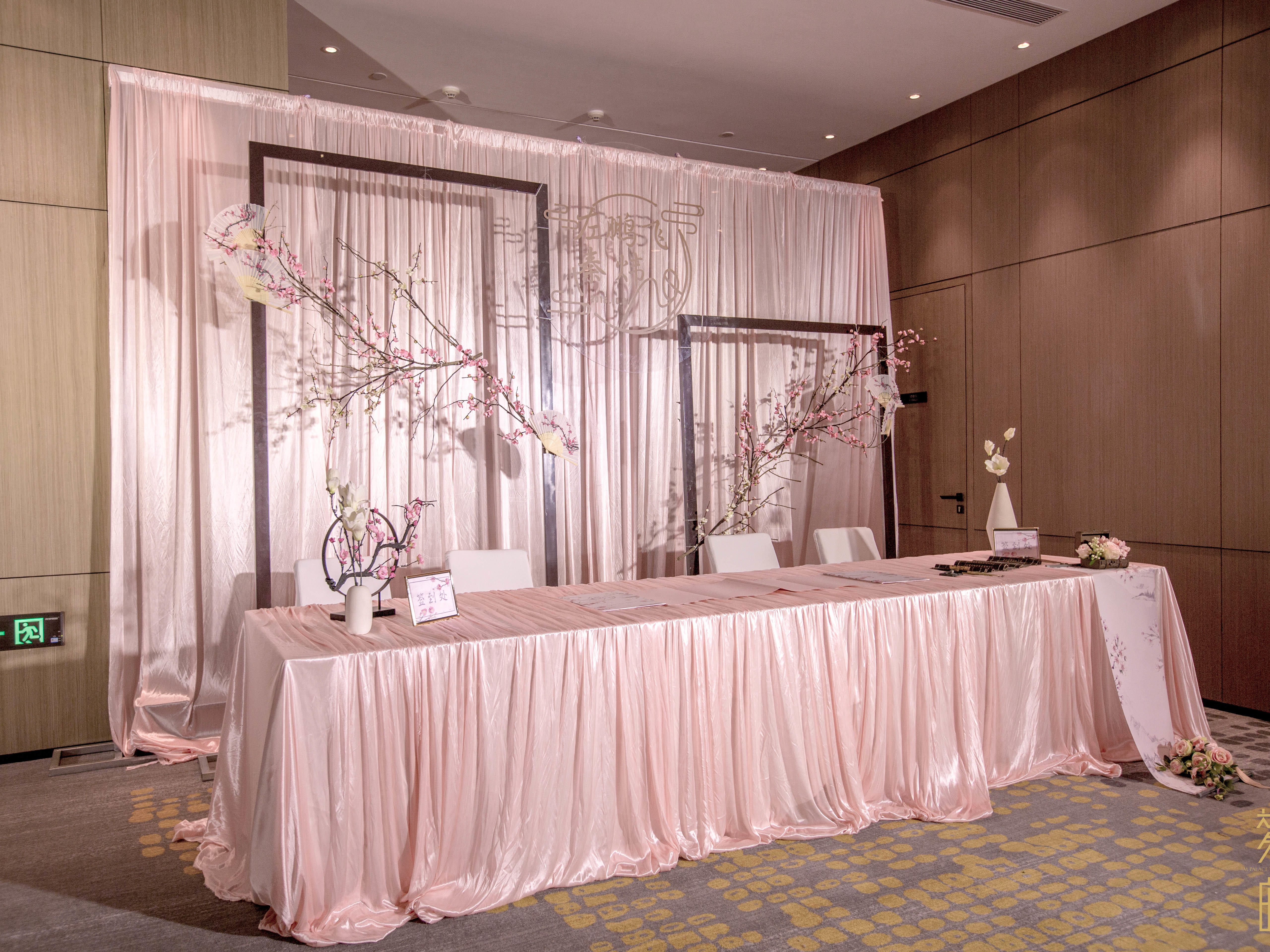 梦庄婚礼——清新优雅的中式之美送首席四大