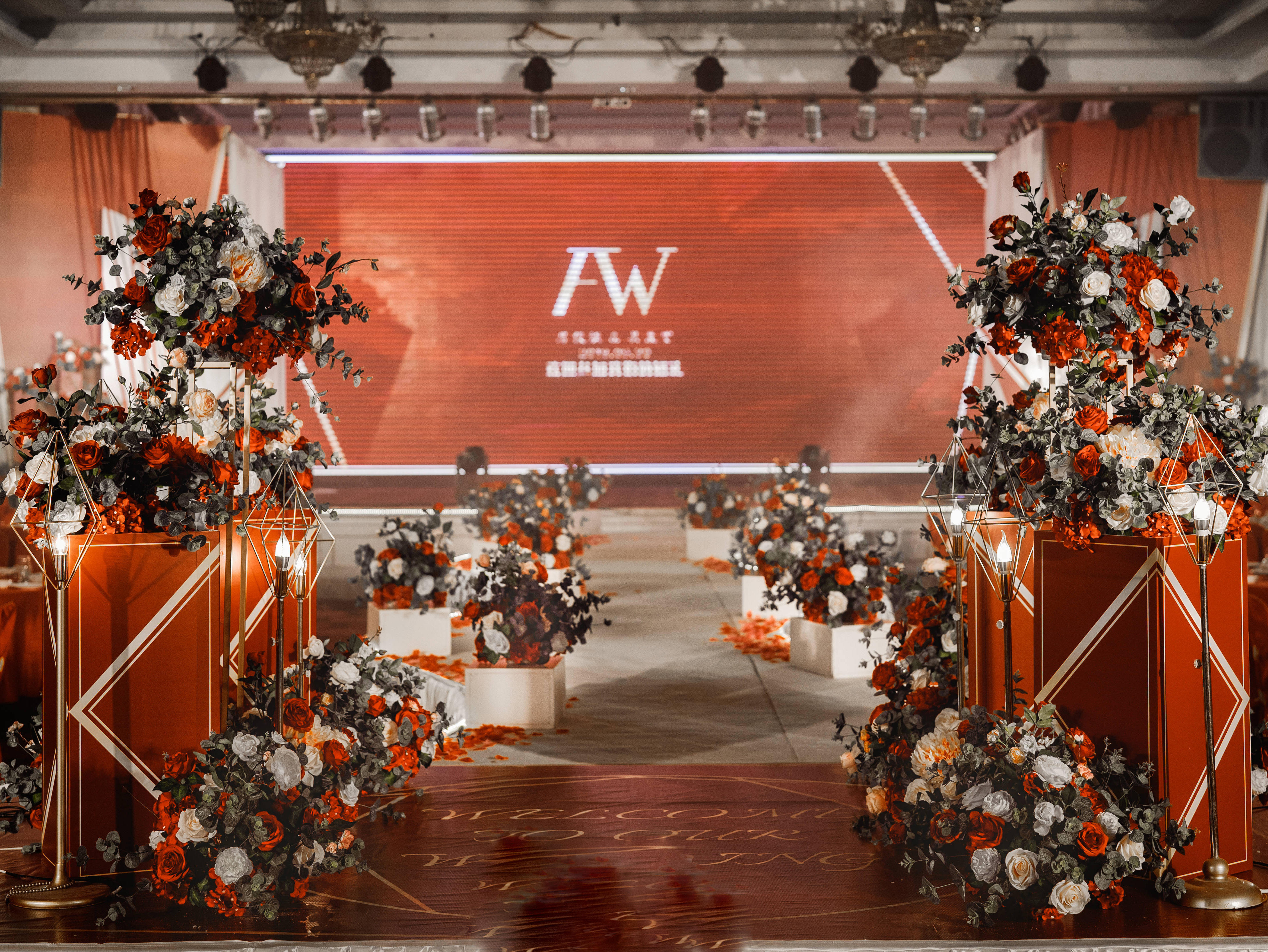 ATwedding︱用屏的红金色婚礼