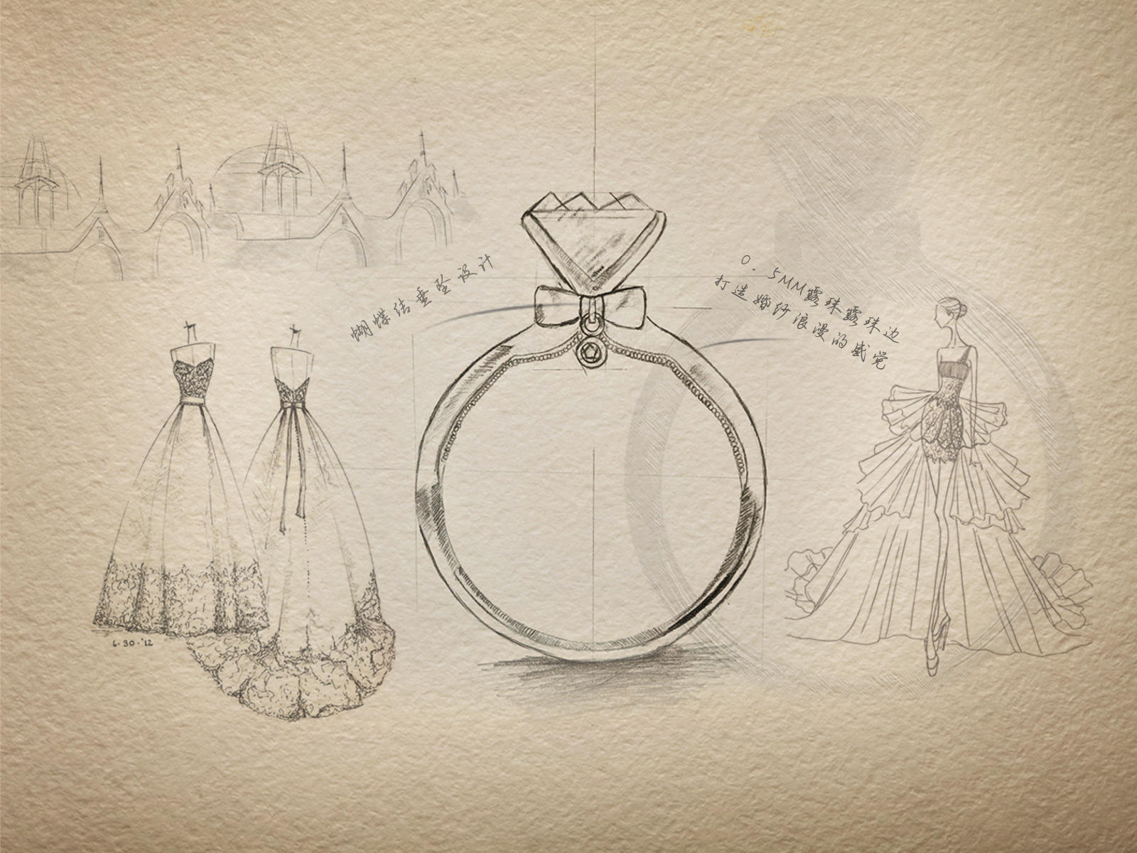 为爱表达推荐款-【茜茜公主的垂爱】原创