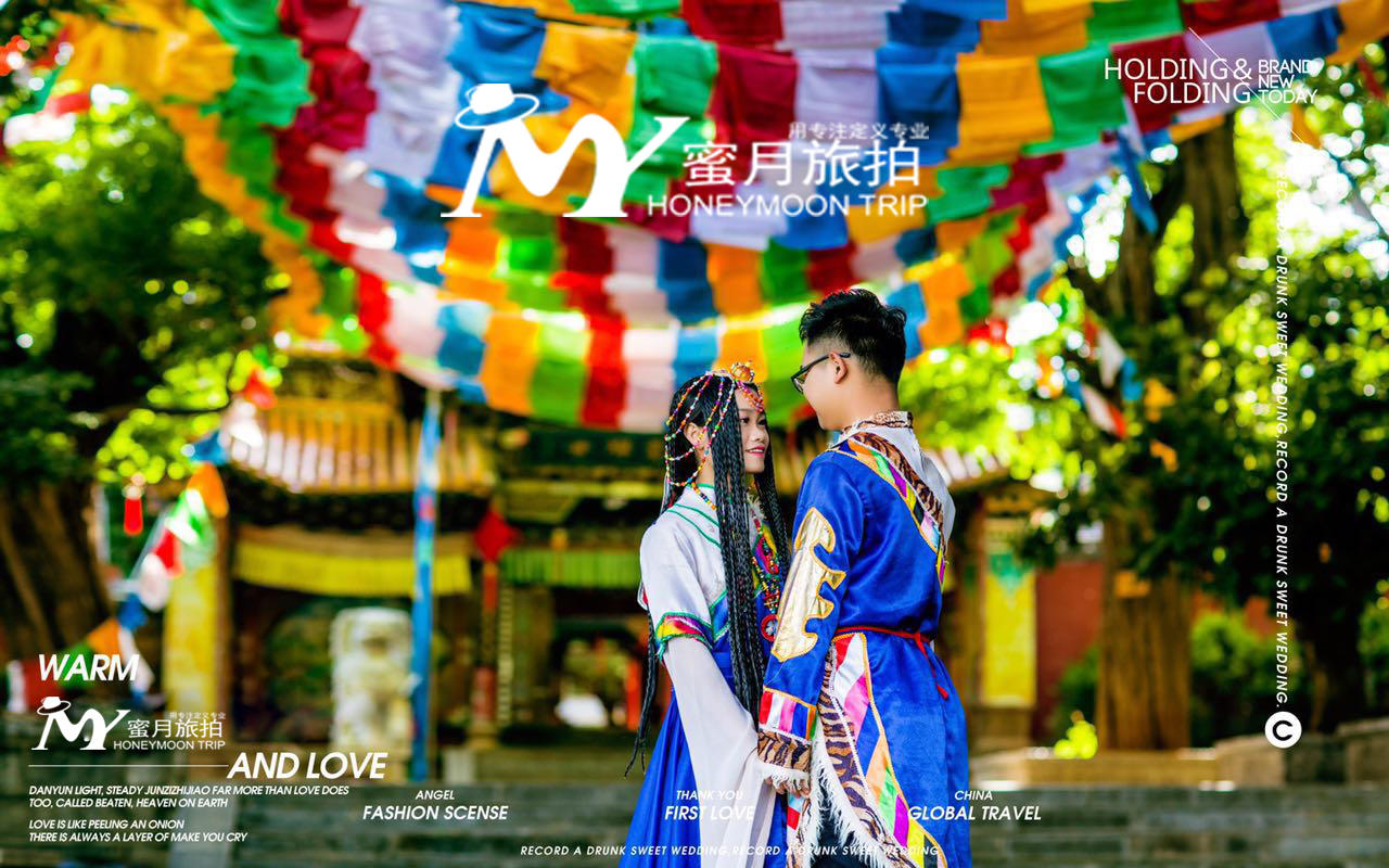 珠三角旅拍风，两岸三地拍摄