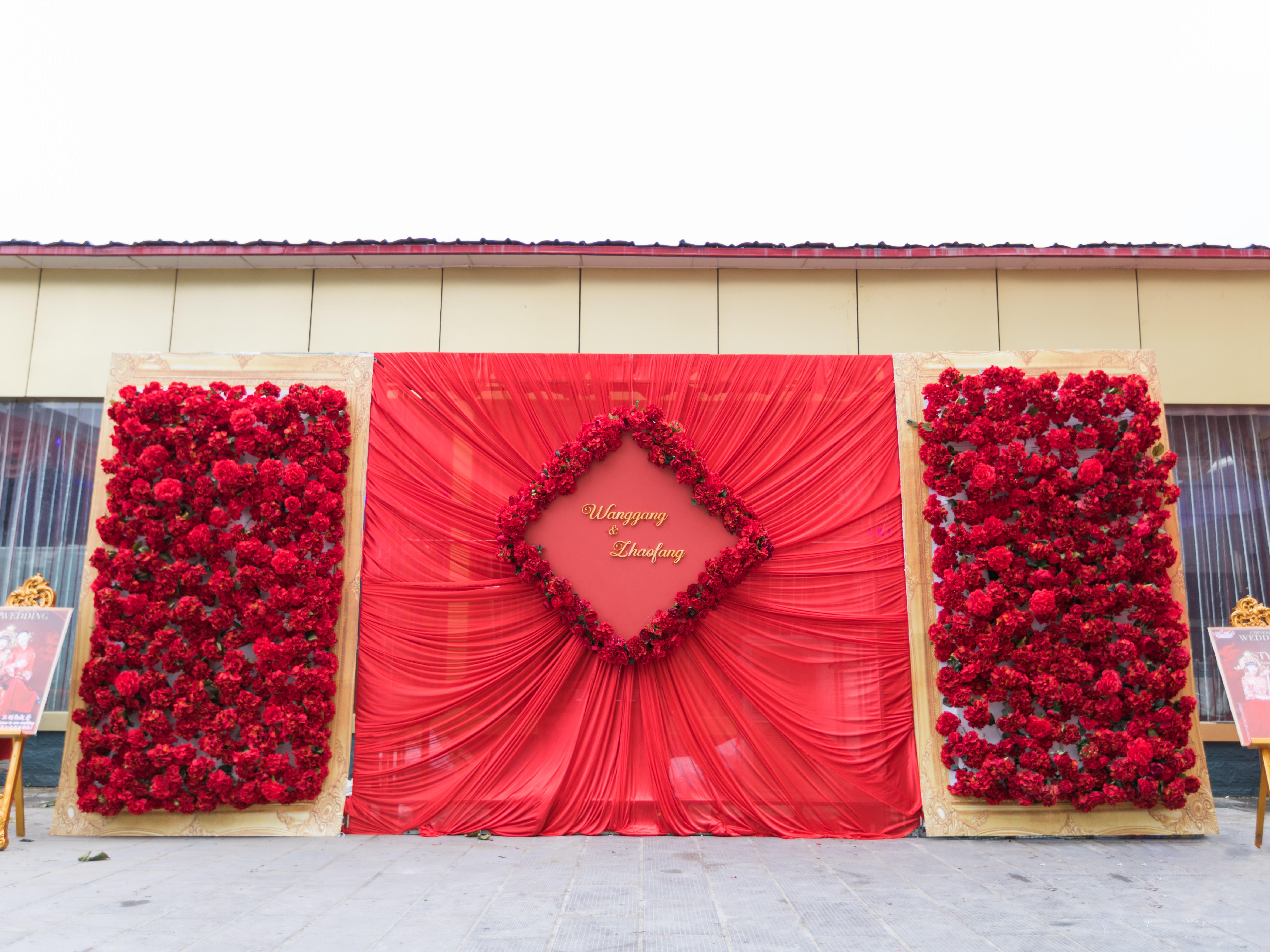 长江酒店·红中式婚礼·盛唐典范，华而不俗