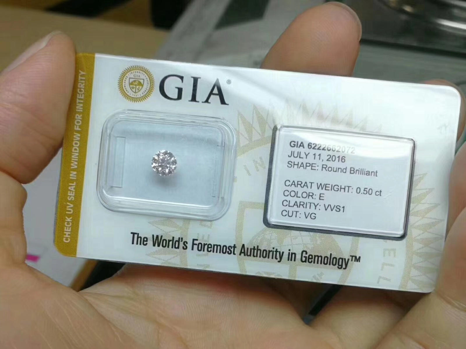 GIA 裸石0.31克拉 H色SI2 切工EX 