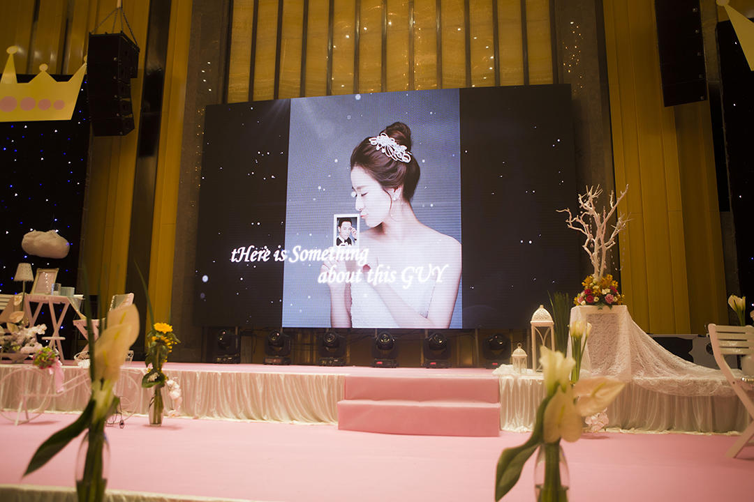 福满堂婚礼企划——With you