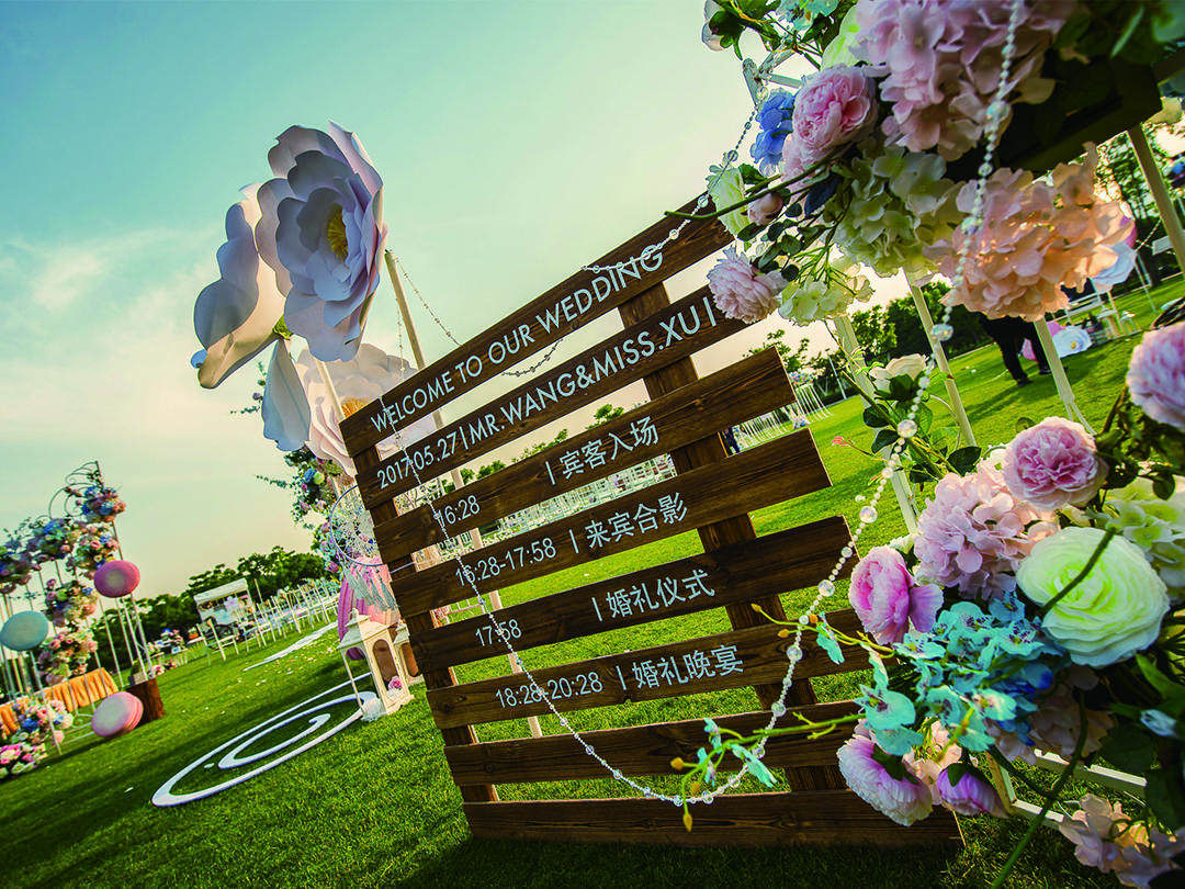 【玖约婚礼定制】sweet journy主题草坪