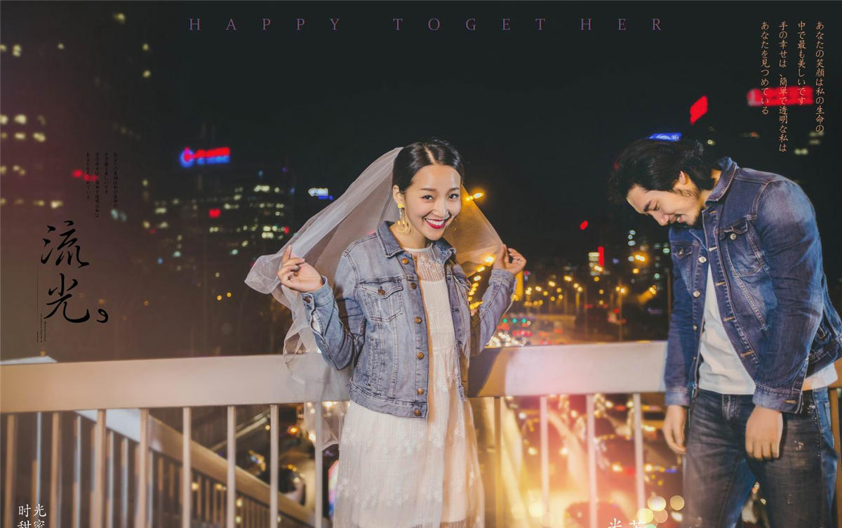 【 客户作品 】-米苏摄影夜景之二