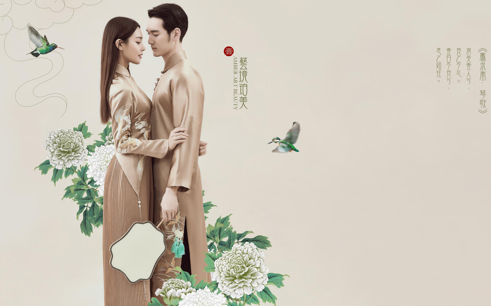 邦攝影婚紗工作室 婚紗、情侶寫真