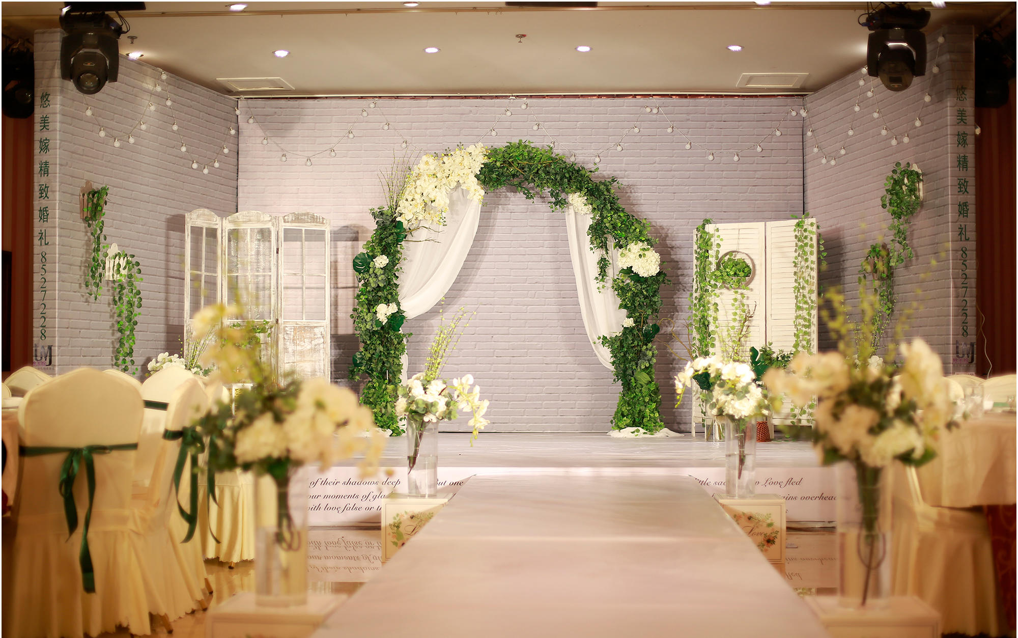 悠美嫁白绿色系美式田园风，一场新人与春天的约会…