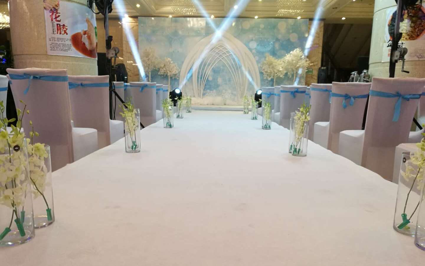 【伴侣婚礼】小型室内西式冰雪浪漫唯美婚礼