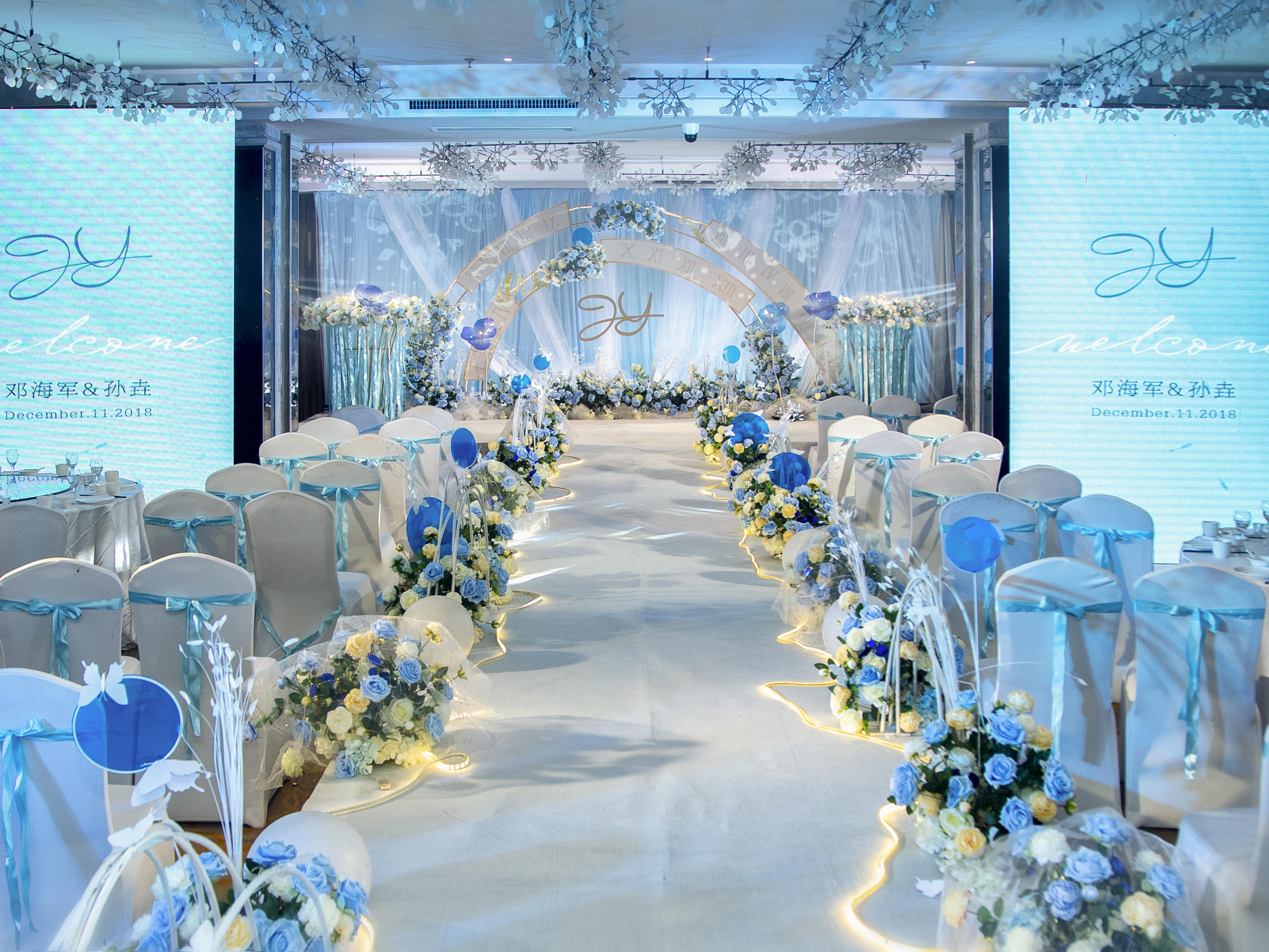 【造梦主义婚礼】卡莱顿酒店蓝色系设计