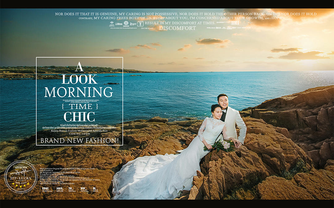 早安時(shí)光婚紗攝影 唯美大氣 游艇包住宿