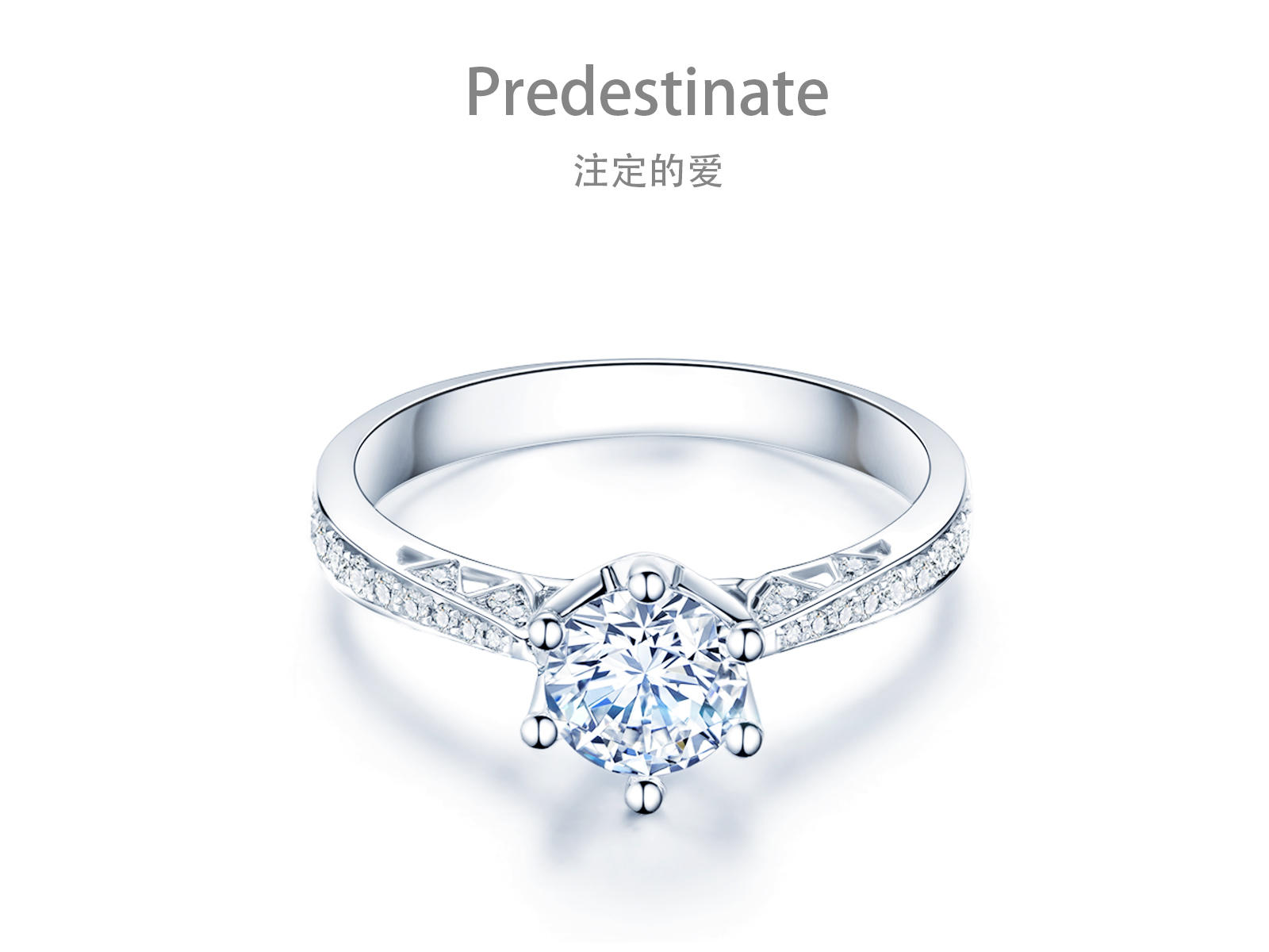 【额外送钻石对戒】巴洛克复古风钻戒