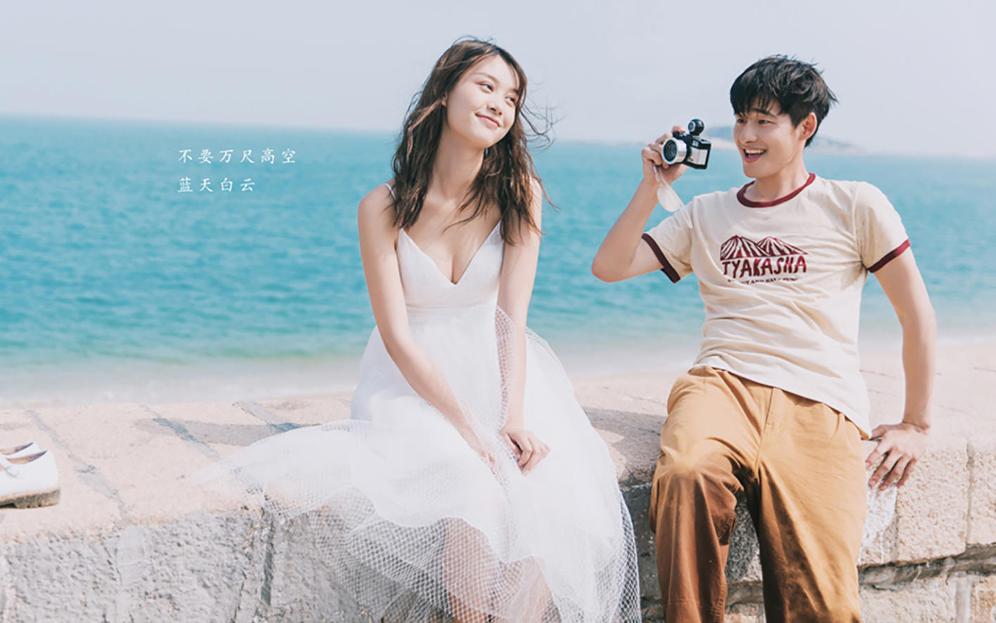 【唯一旅拍|薇影视觉】厦门旅拍