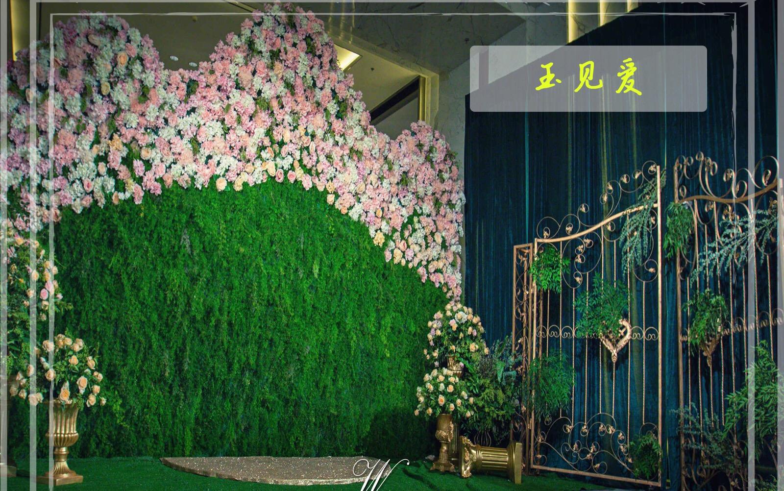 【王室婚典】——玉见爱主题婚礼秀