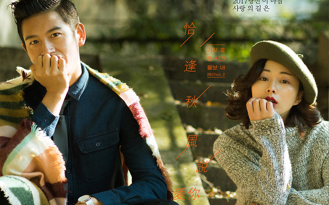 大理：8服8造3天2晚特色客栈+底片全送