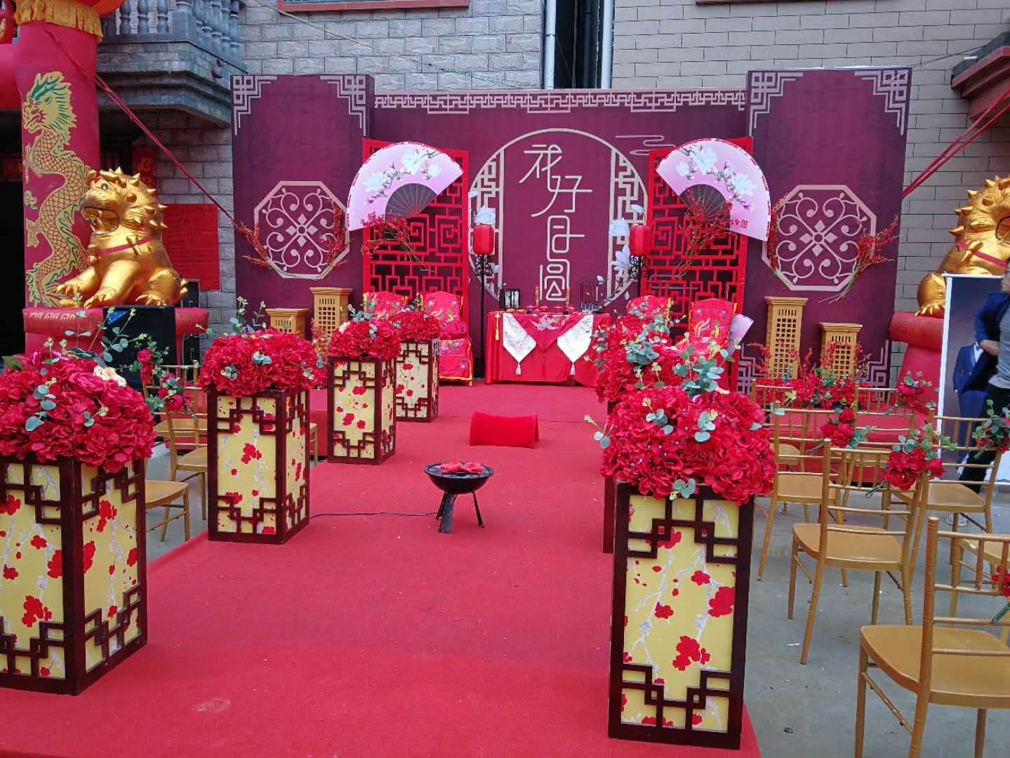 【花好月圆】中式 高质感枣红