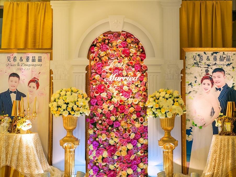 爱尚你《Streamer》金色主题