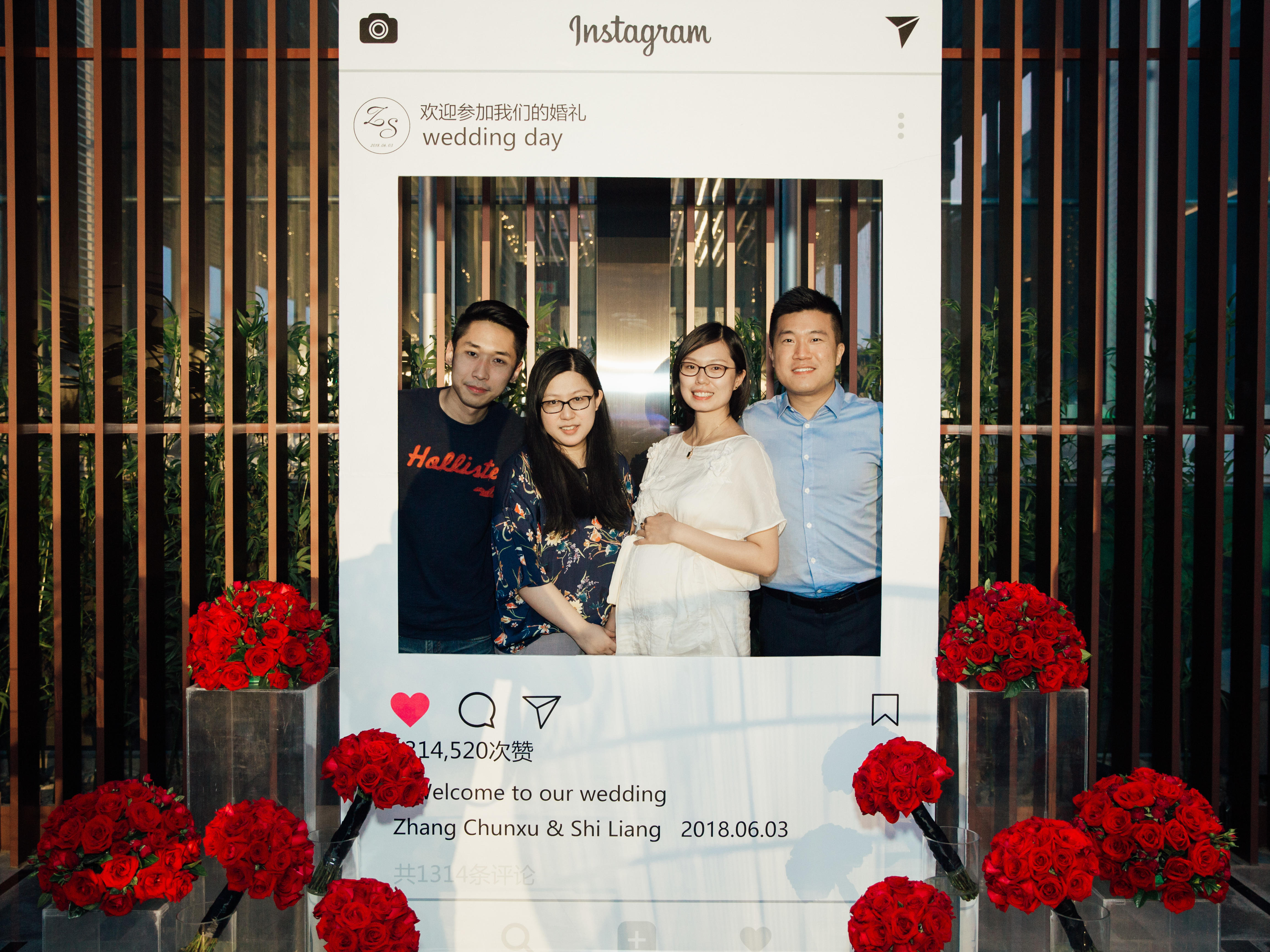 【回门答谢】简约 轻松 随性