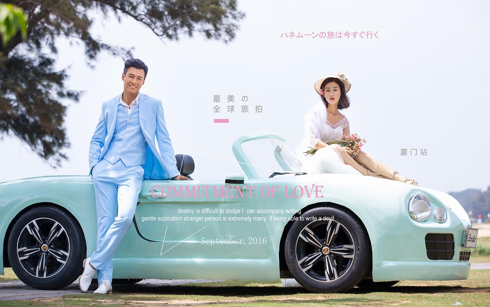 廈門(mén)島內(nèi)，火山島雙島拍攝！