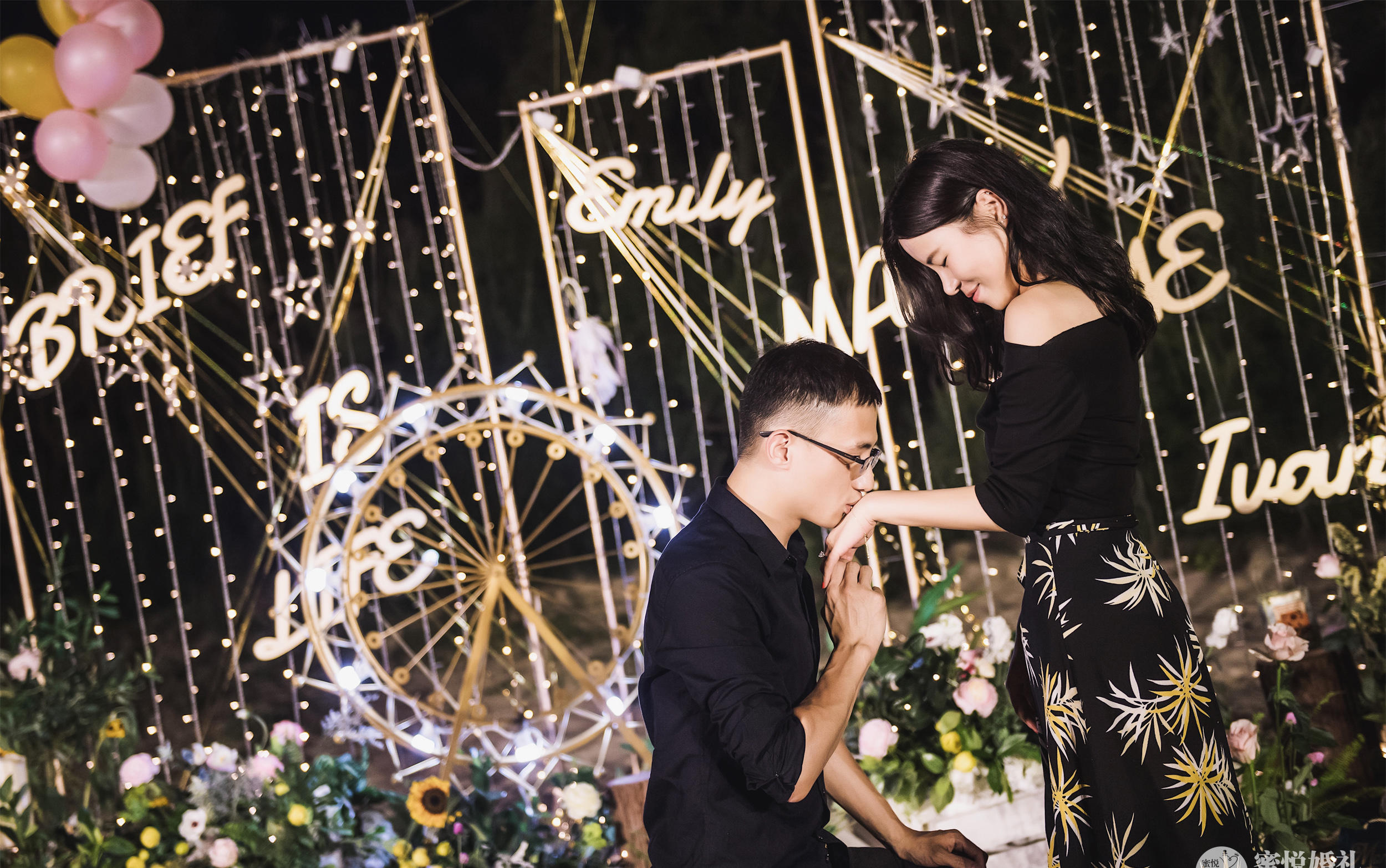 求婚套路是现学的，但是爱你是真的