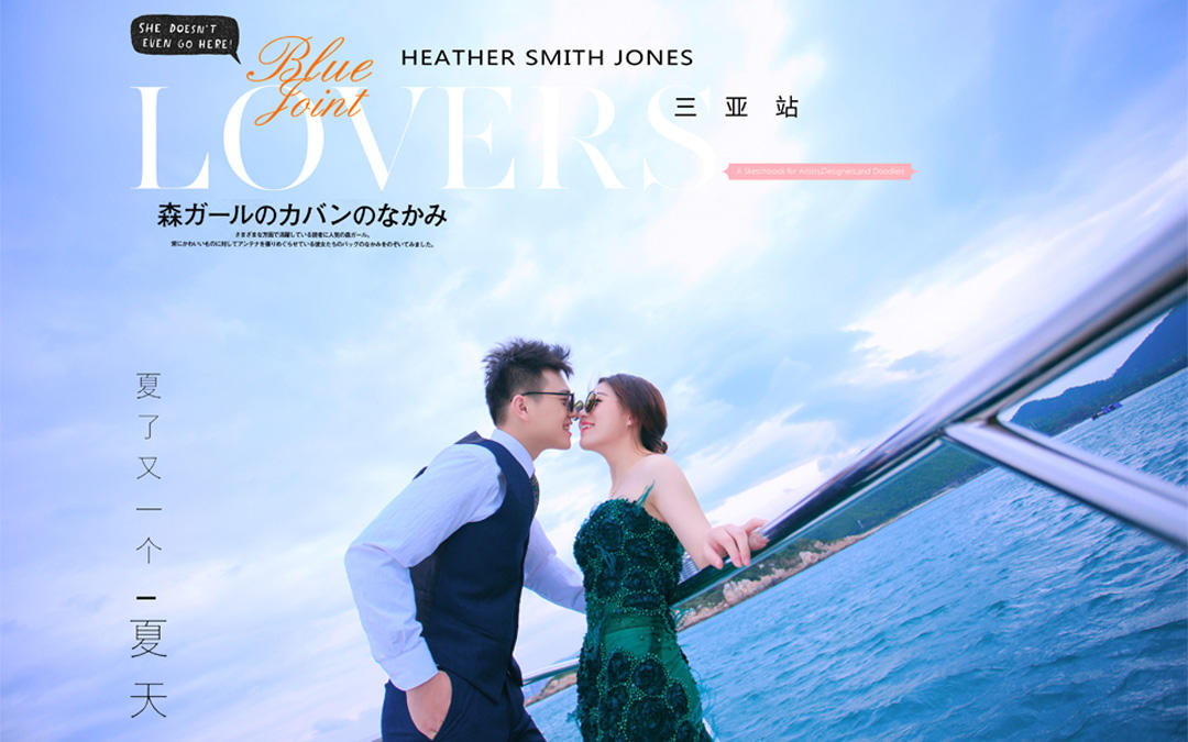 半山半島+大小洞天+4天3晚住宿+免費(fèi)接機(jī)服務(wù)