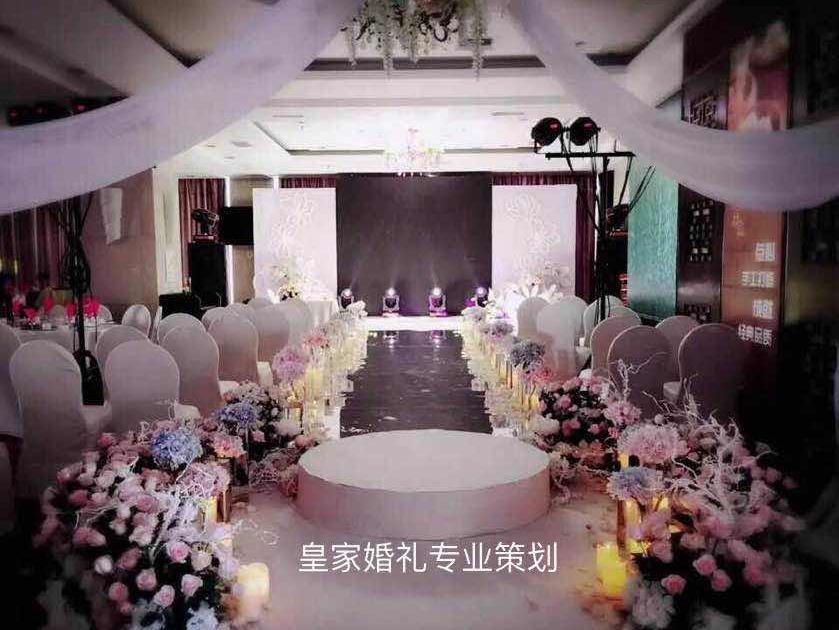 2018年評邑皇家婚禮高端酒店婚禮