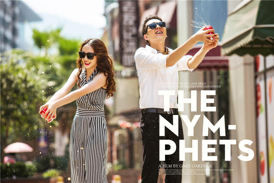 【台北新娘】超值浪漫套系（预约减现金1000）