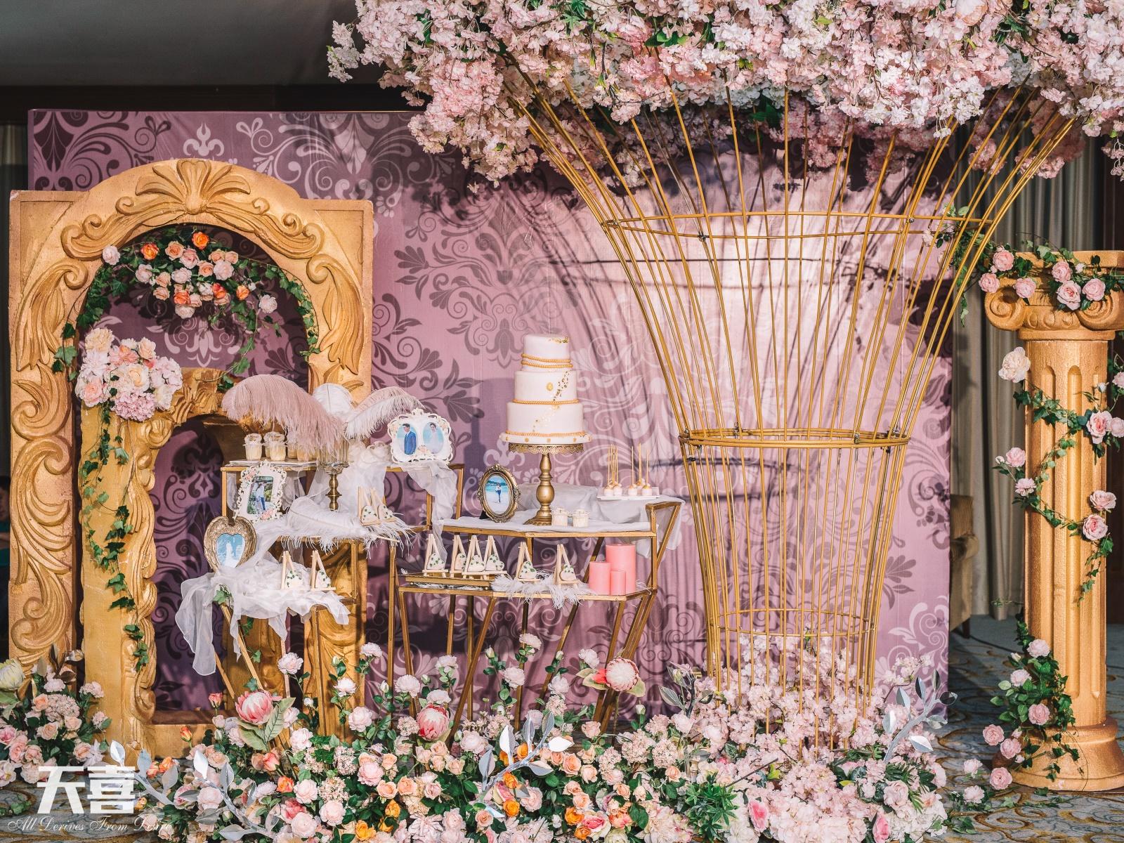 天喜婚礼-粉色轻复古浪漫婚礼