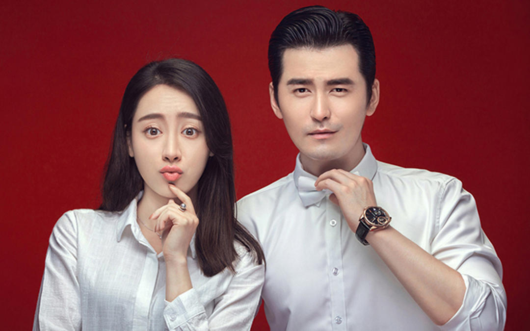 【金夫人最美结婚登记照】婚礼纪新人特享福利