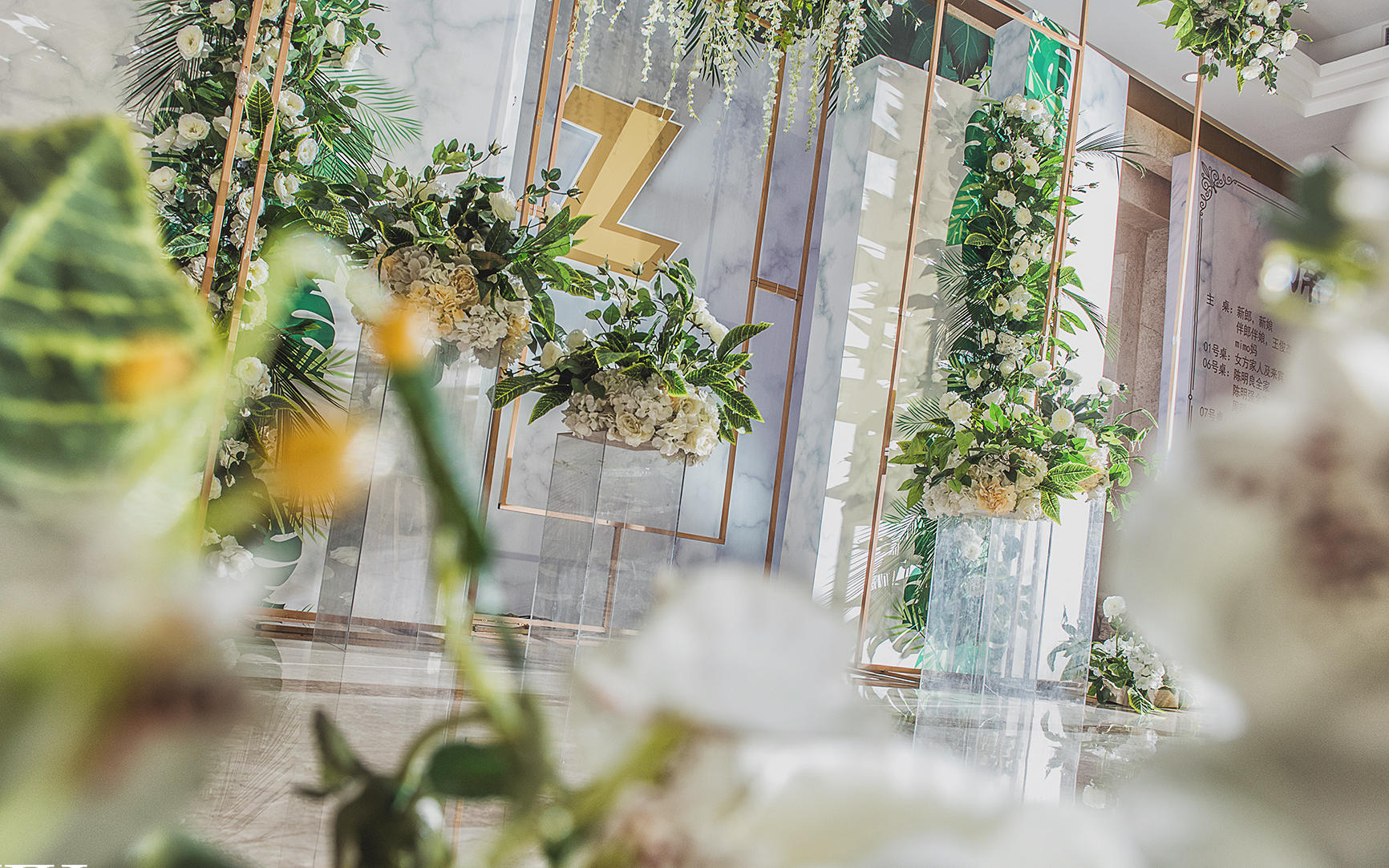 【W婚礼定制】森系  小清新白绿色