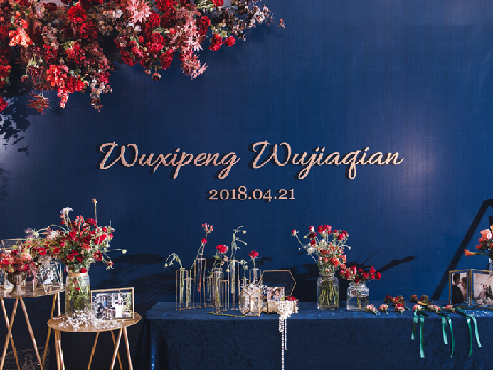 【木薇婚礼】高级简约气质婚礼