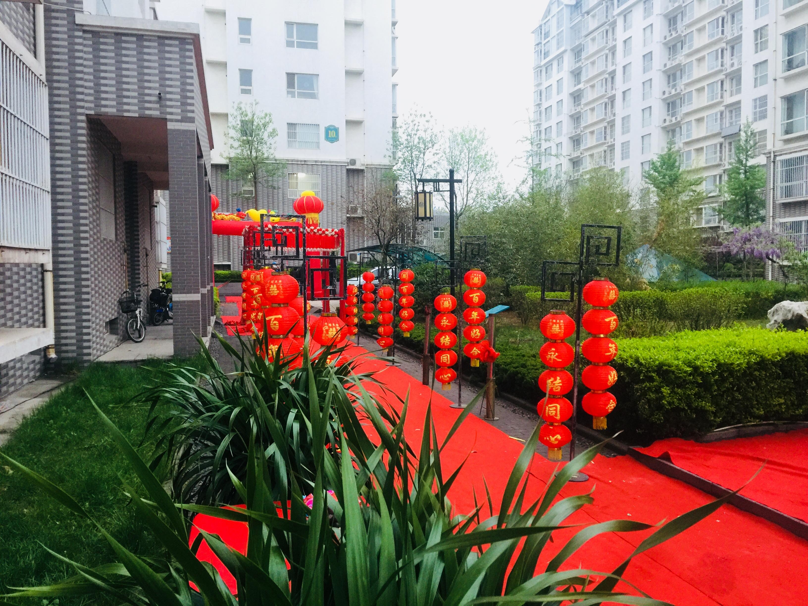 青州地方習(xí)俗早場婚禮簡約大氣中式