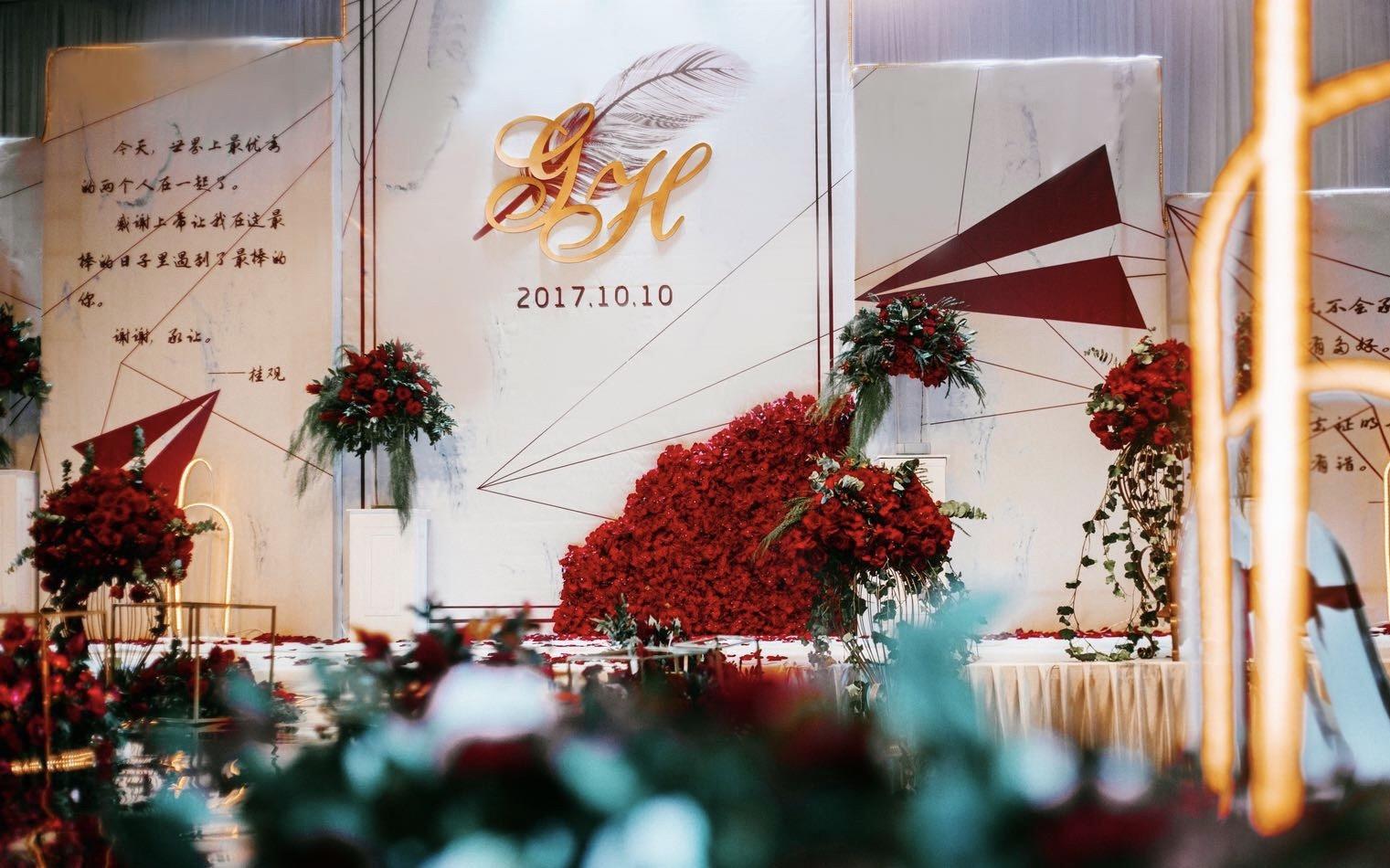 【雅典娜】《红玫瑰再美不如你》