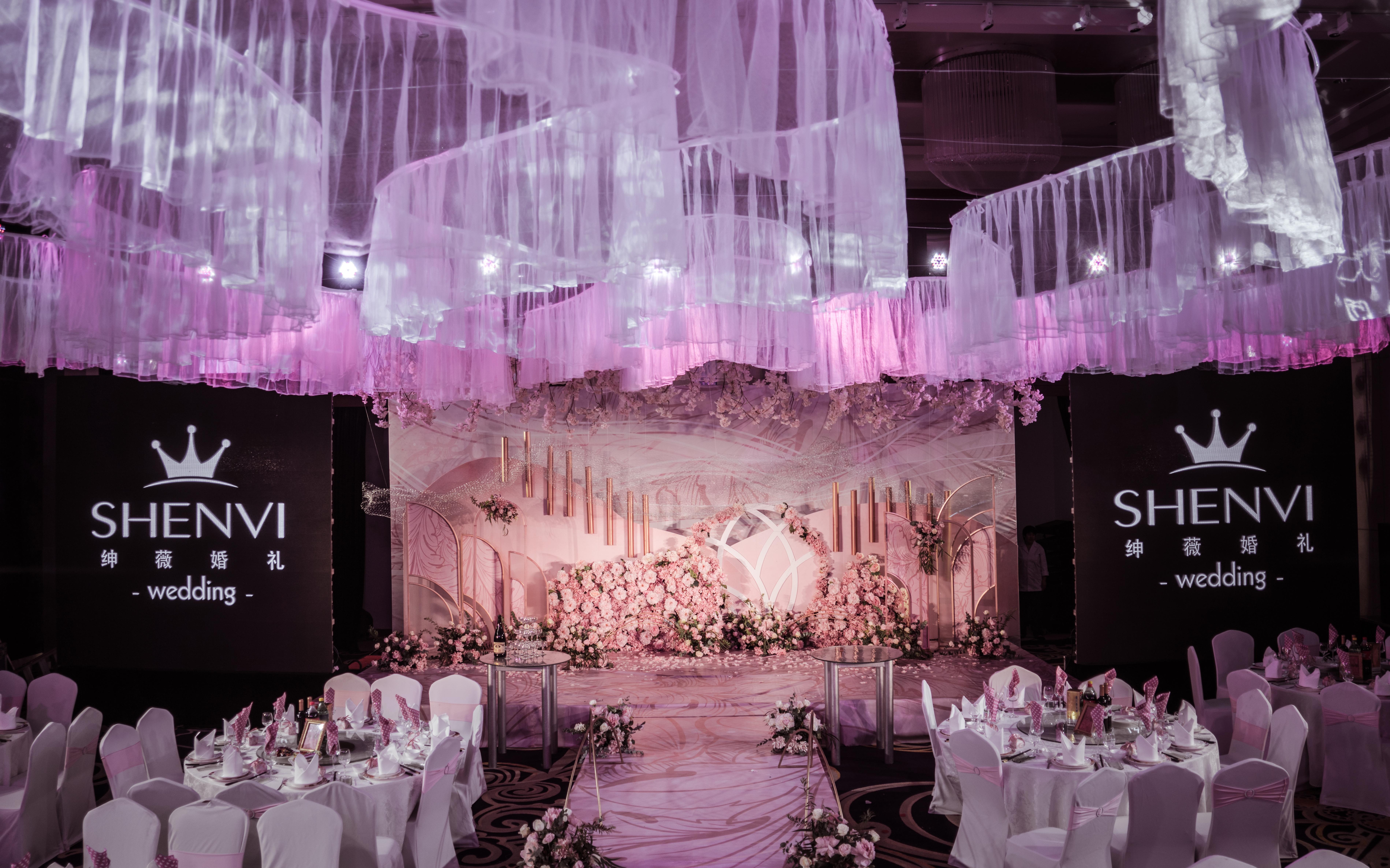 【绅薇婚礼】唯美梦幻 · Lock You