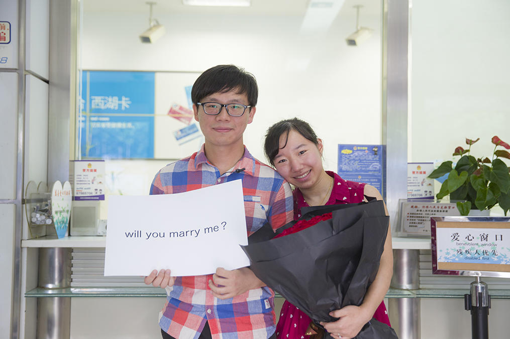 【多木影视】8.26求婚视频