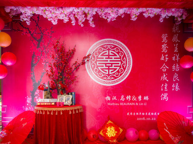 喜缘婚礼 鸿运满堂中式婚礼含四大