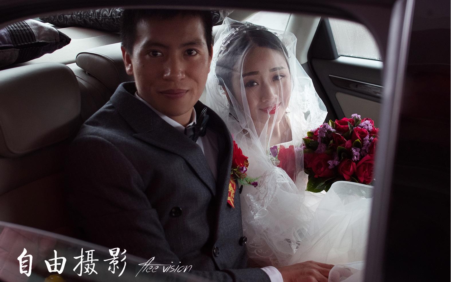 爱薇亭-蔡伦国际酒店婚礼 2018年12月30号