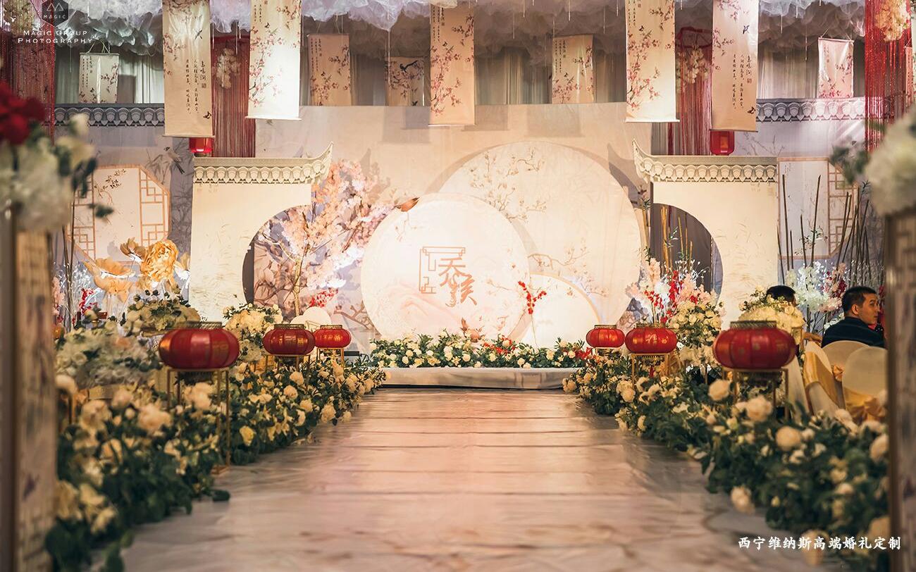 索菲特唐府AB--中国风