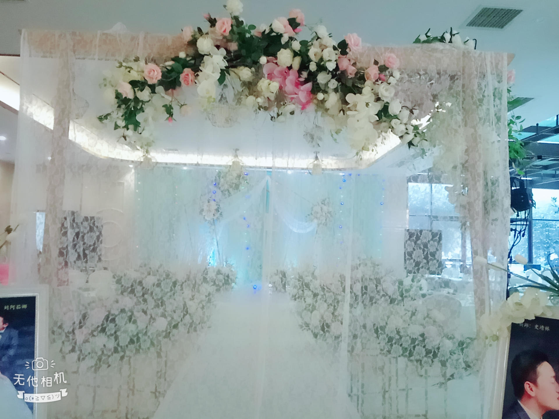 洪州酒店1樓 小清醒浪漫婚禮  