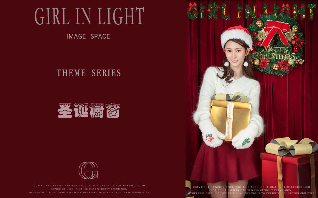 【封面写真任选两套】万千风格 时尚轻奢 现场修图