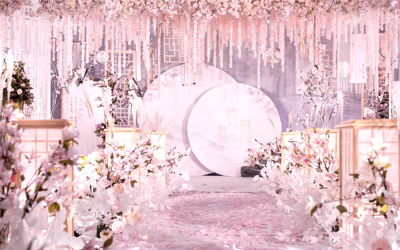 “温婉”粉色新中式系列婚礼（京都国际大酒店）
