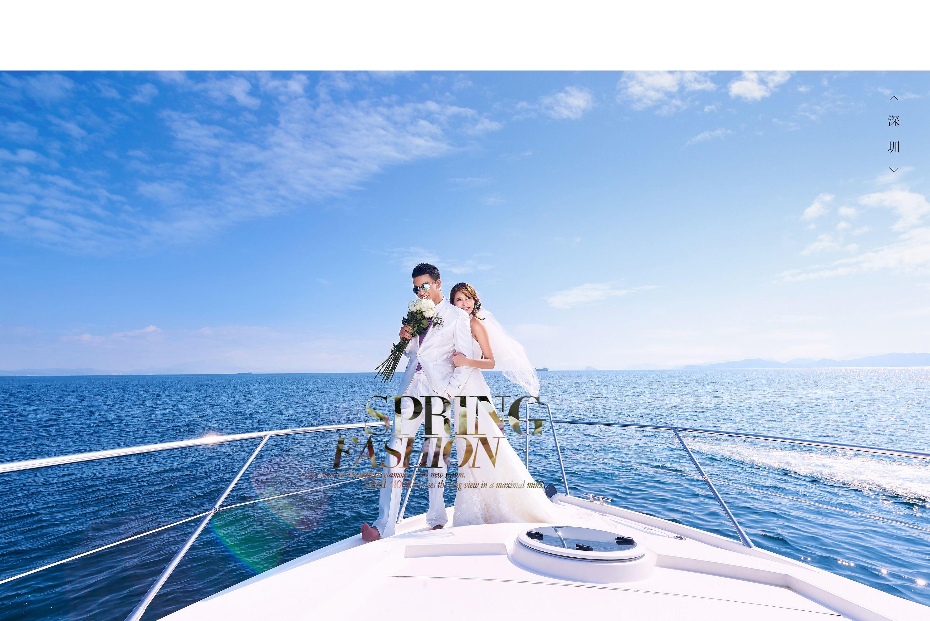 云南 自由旅游 婚紗攝影。