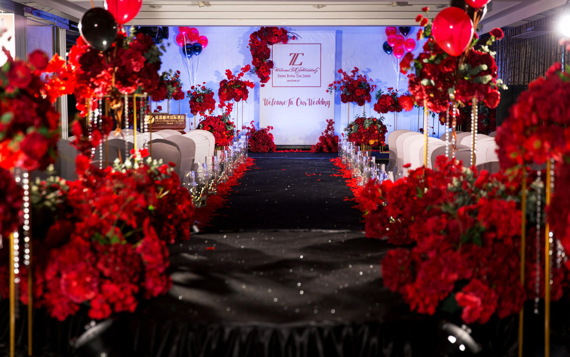 特惠体验套餐  爱似繁花 情似火