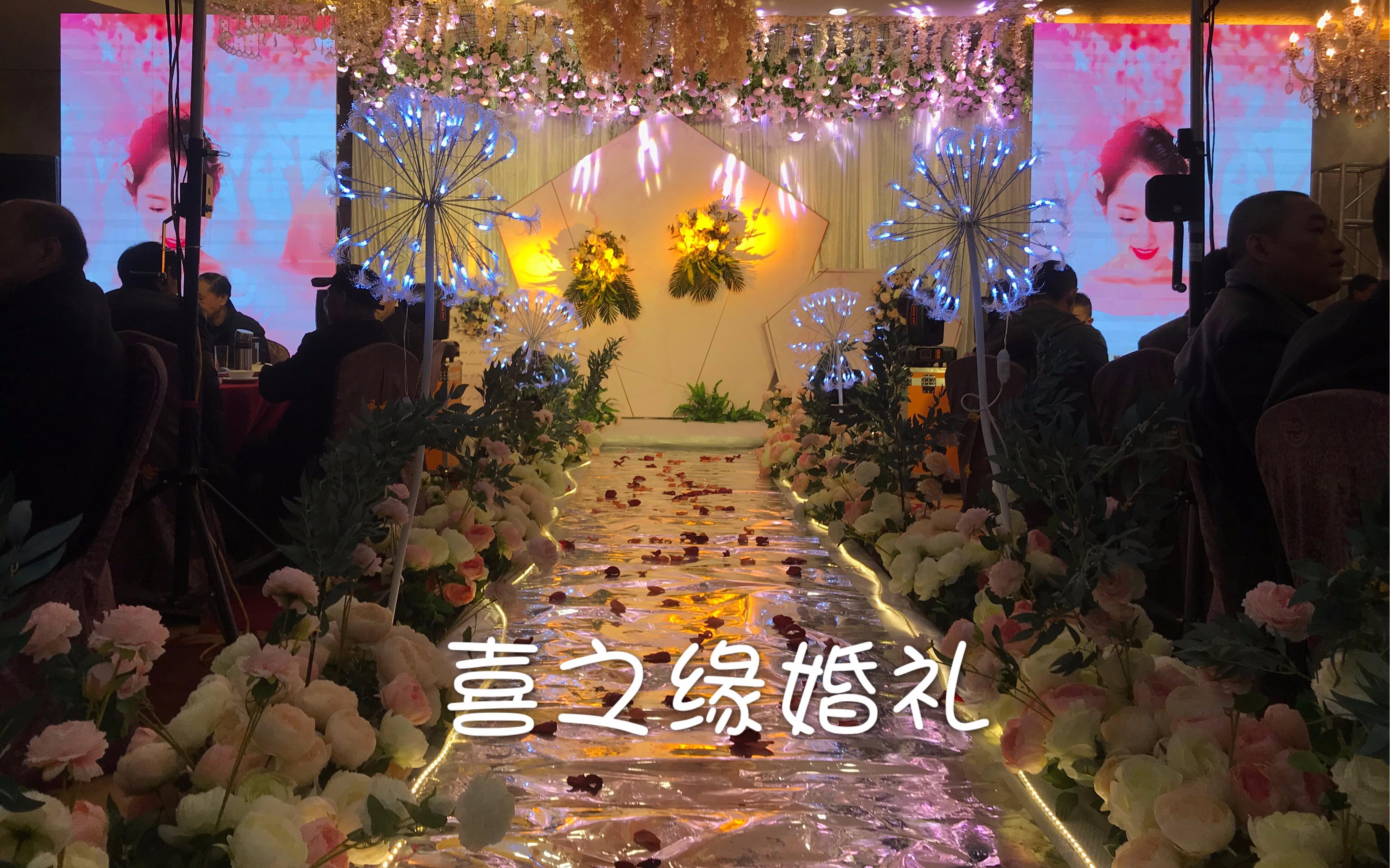 花海之间-爱情，温馨，浪漫，唯美......