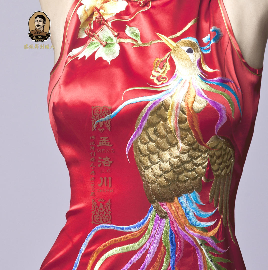 孟洛川 | 红色长款凤戏牡丹婚礼旗袍  敬酒礼服