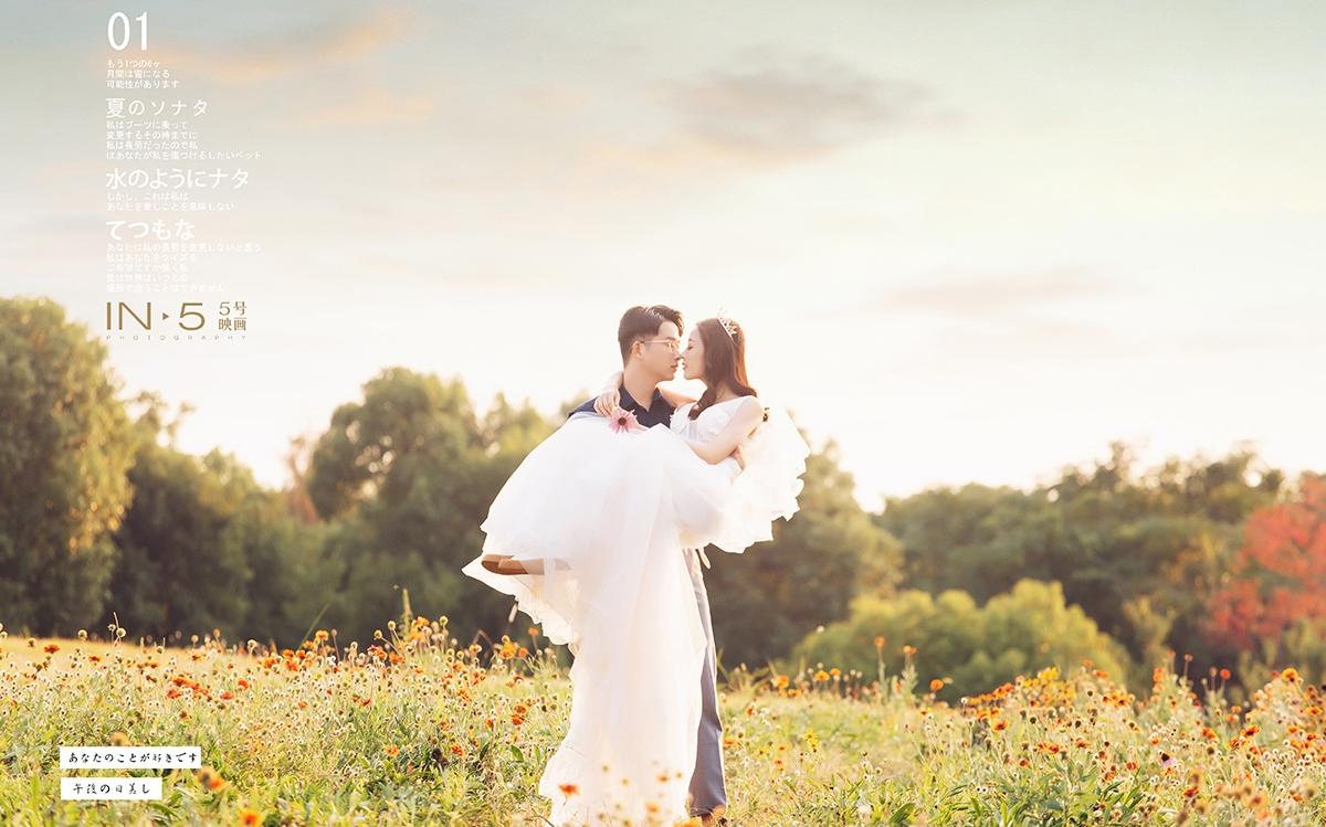 五号映画 【轻奢复古】系列 6服6造