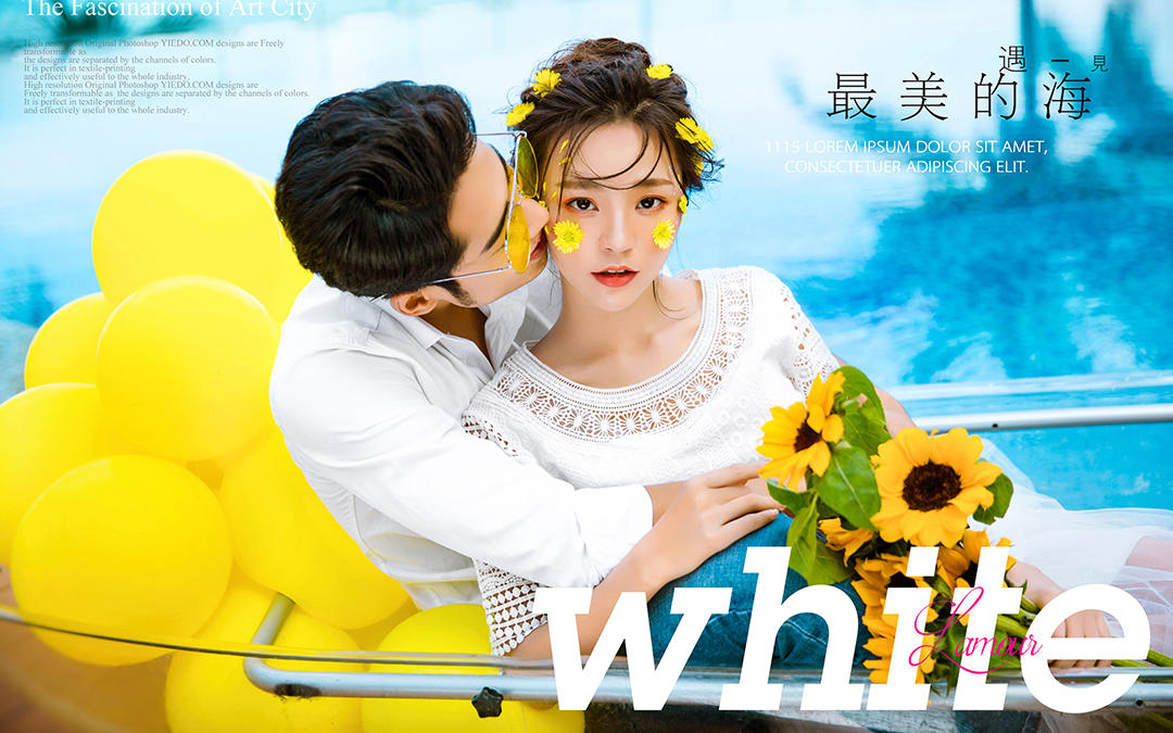 海景送全新白紗 品質(zhì)商家 無二次消費