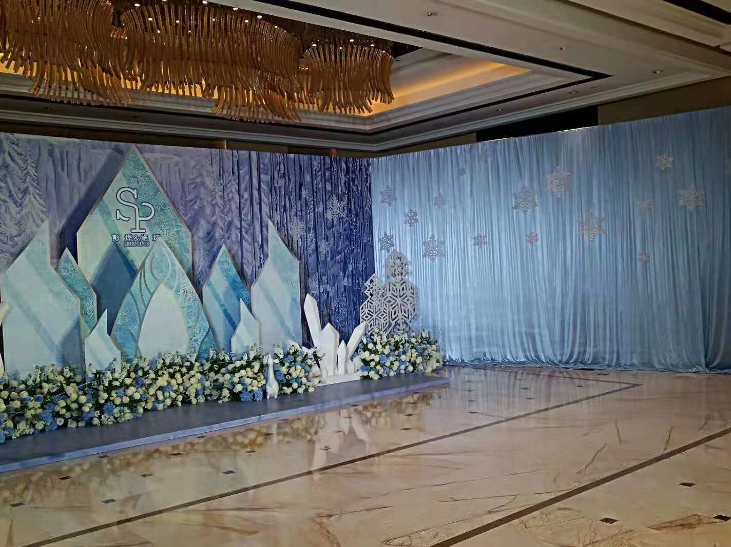 【阜阳拉菲婚庆】冰雪主题高端婚礼现场