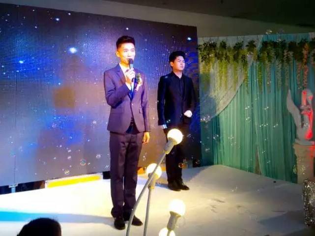 主持+双督导+DJ师