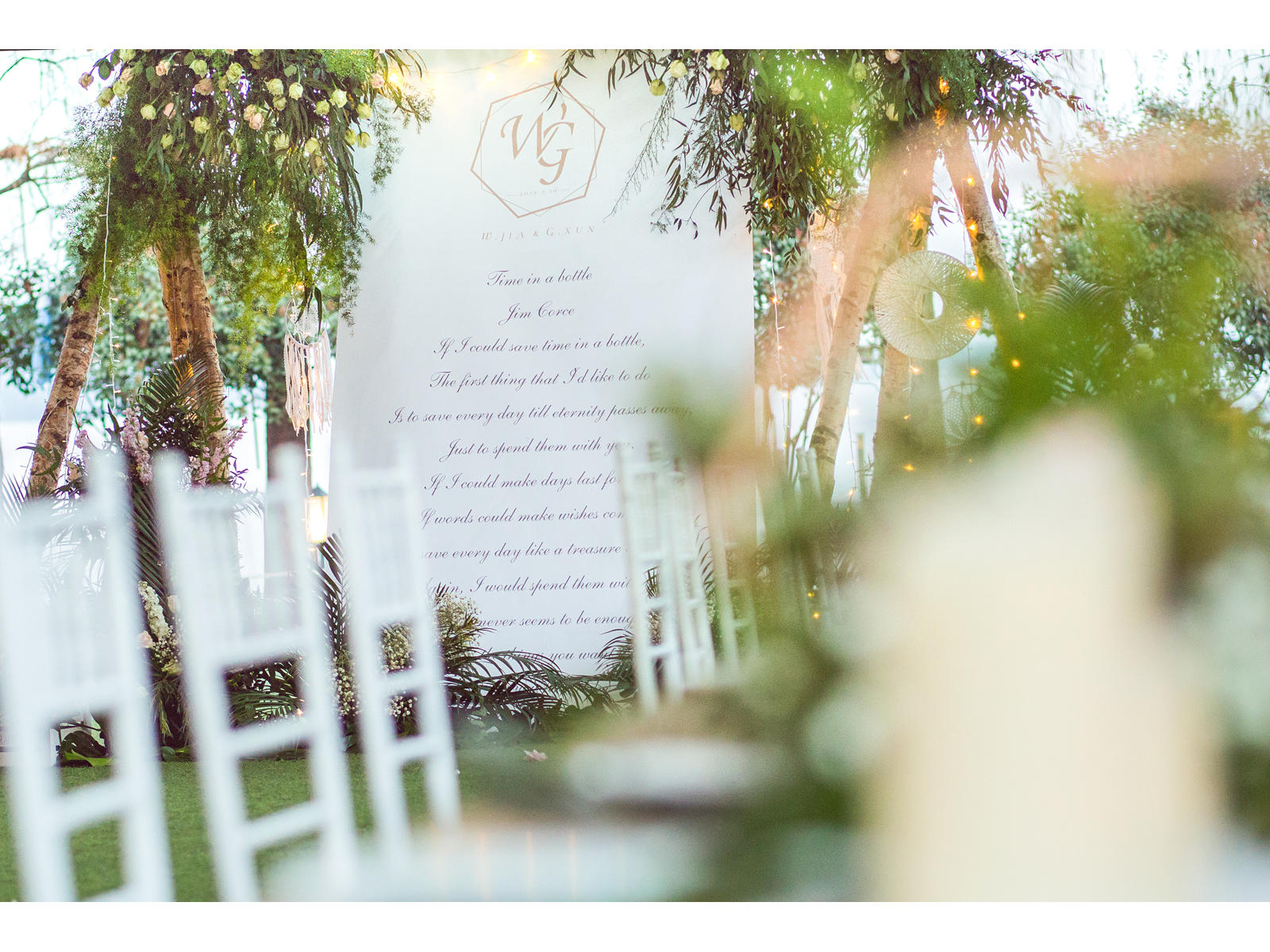 户外热推【湖滨客舍】含放飞气球/鲜花装饰